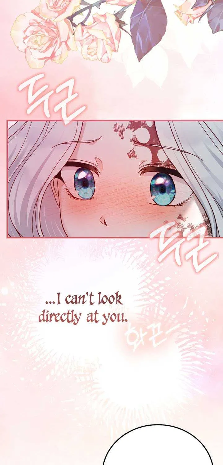 I Became The Wife Of The Monstrous Crown Prince Chapter 75 page 8 - 