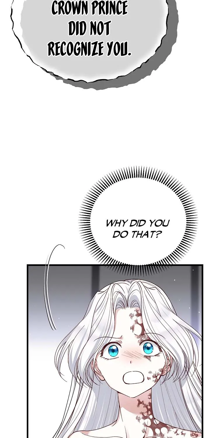 I Became The Wife Of The Monstrous Crown Prince Chapter 76 page 16 - 