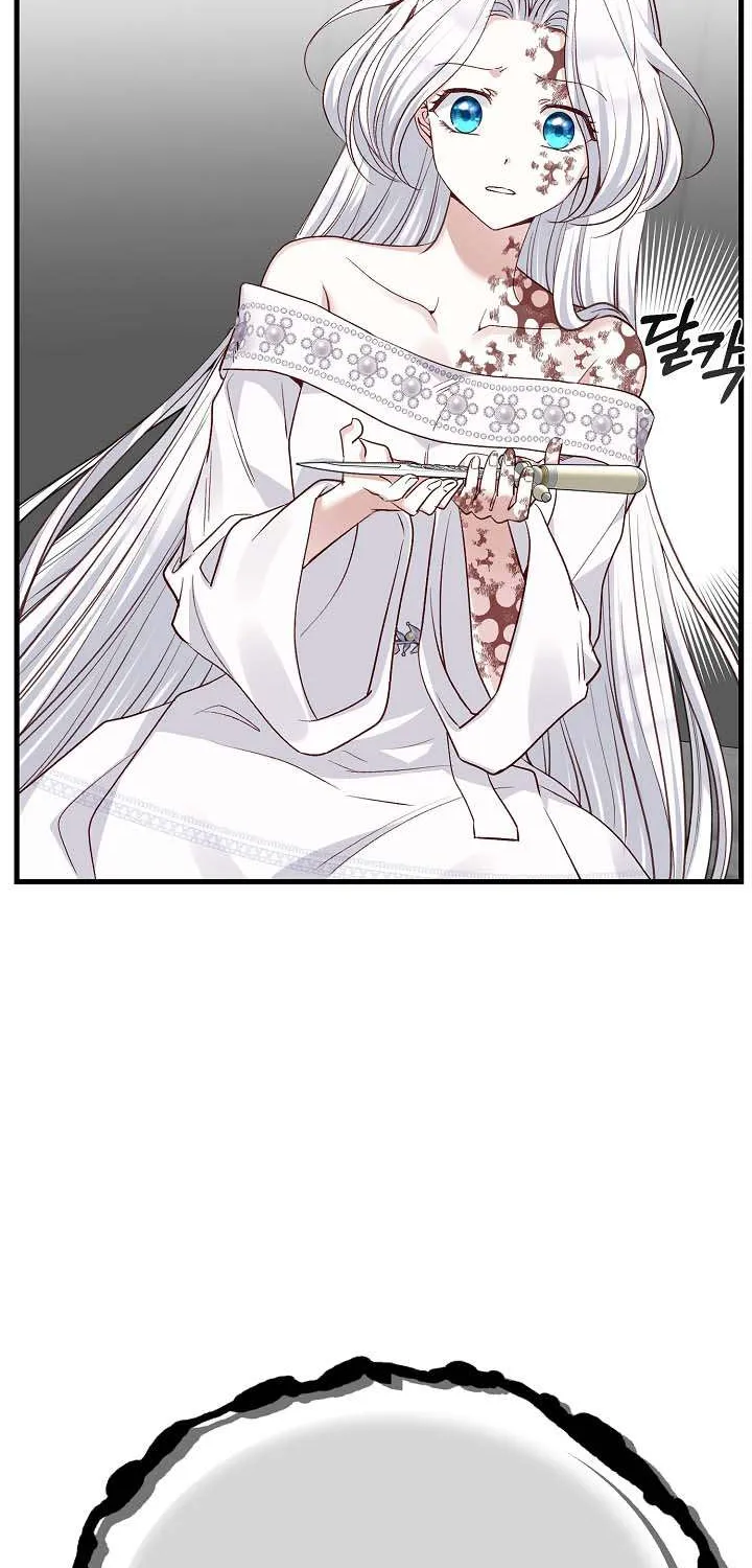 I Became The Wife Of The Monstrous Crown Prince Chapter 76 page 31 - 