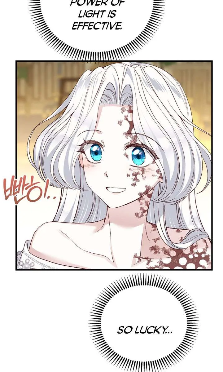 I Became The Wife Of The Monstrous Crown Prince Chapter 77 page 22 - 