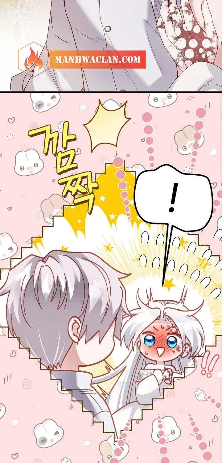 I Became The Wife Of The Monstrous Crown Prince Chapter 77 page 24 - 