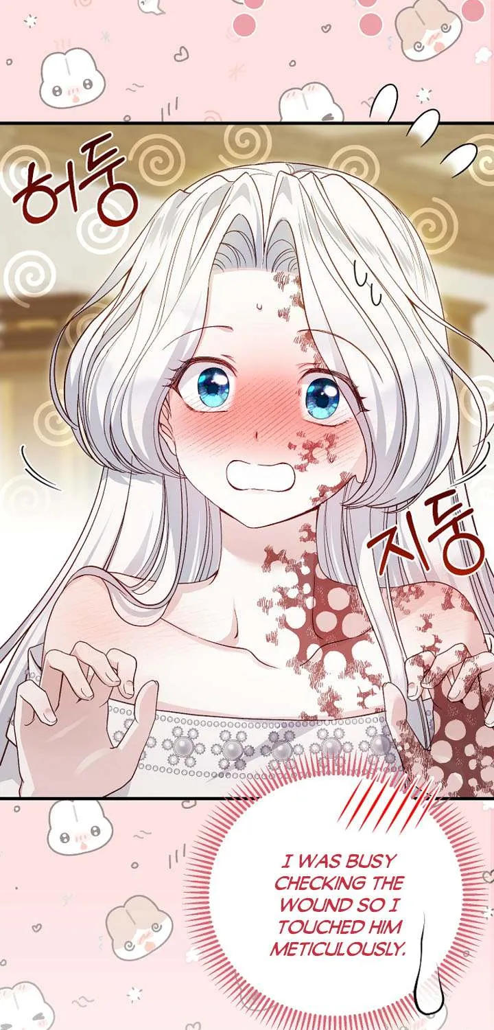I Became The Wife Of The Monstrous Crown Prince Chapter 77 page 25 - 