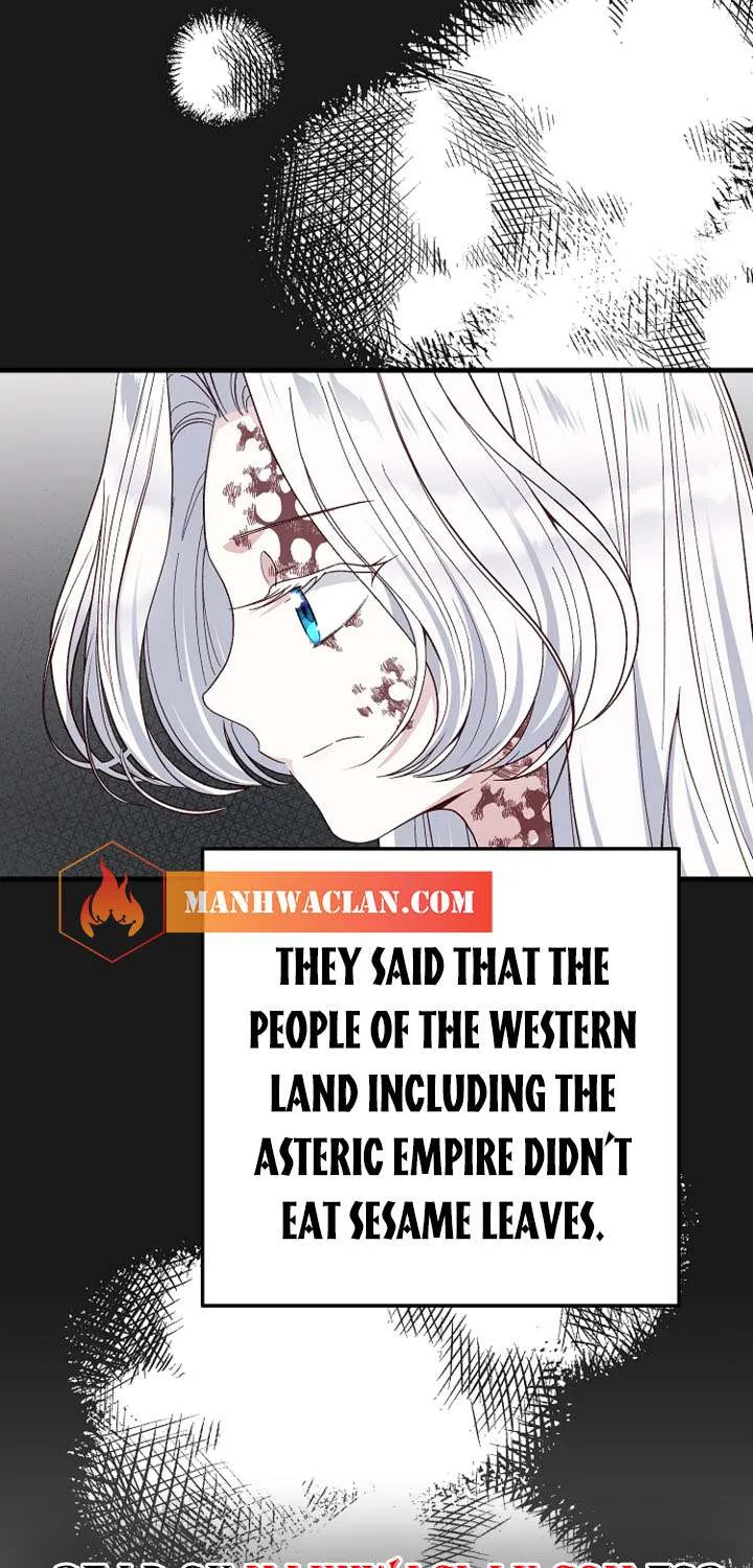 I Became The Wife Of The Monstrous Crown Prince Chapter 77 page 45 - 