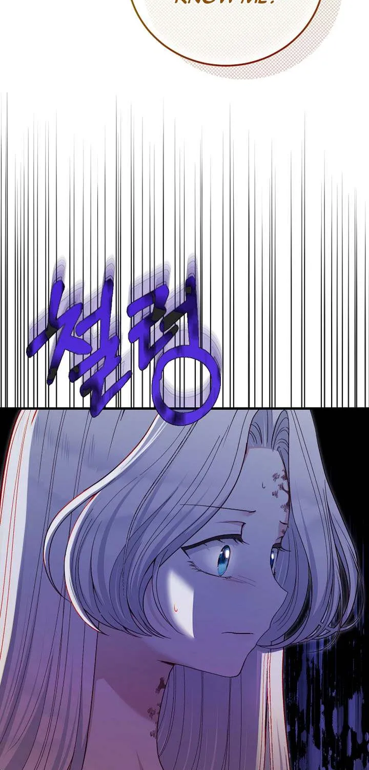 I Became The Wife Of The Monstrous Crown Prince Chapter 77 page 61 - 
