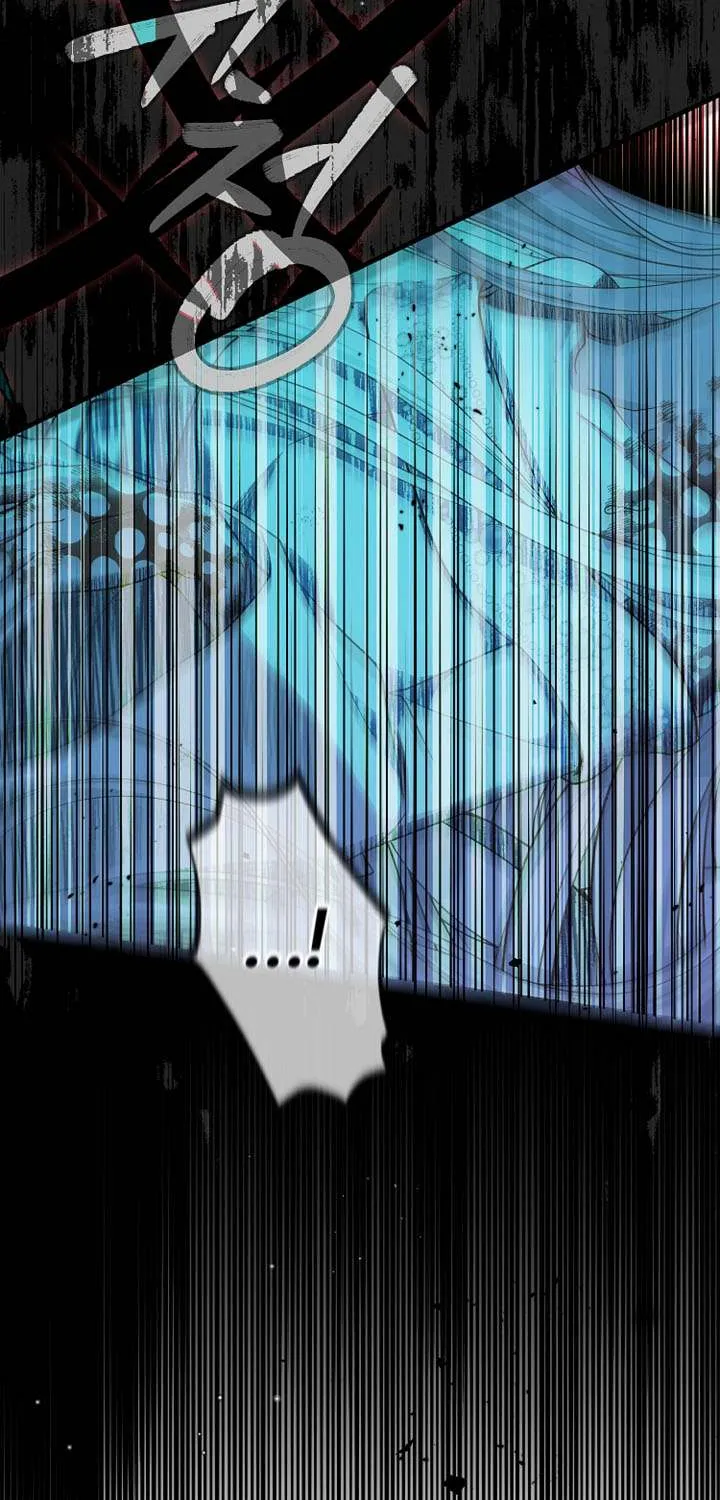 I Became The Wife Of The Monstrous Crown Prince Chapter 77 page 83 - 