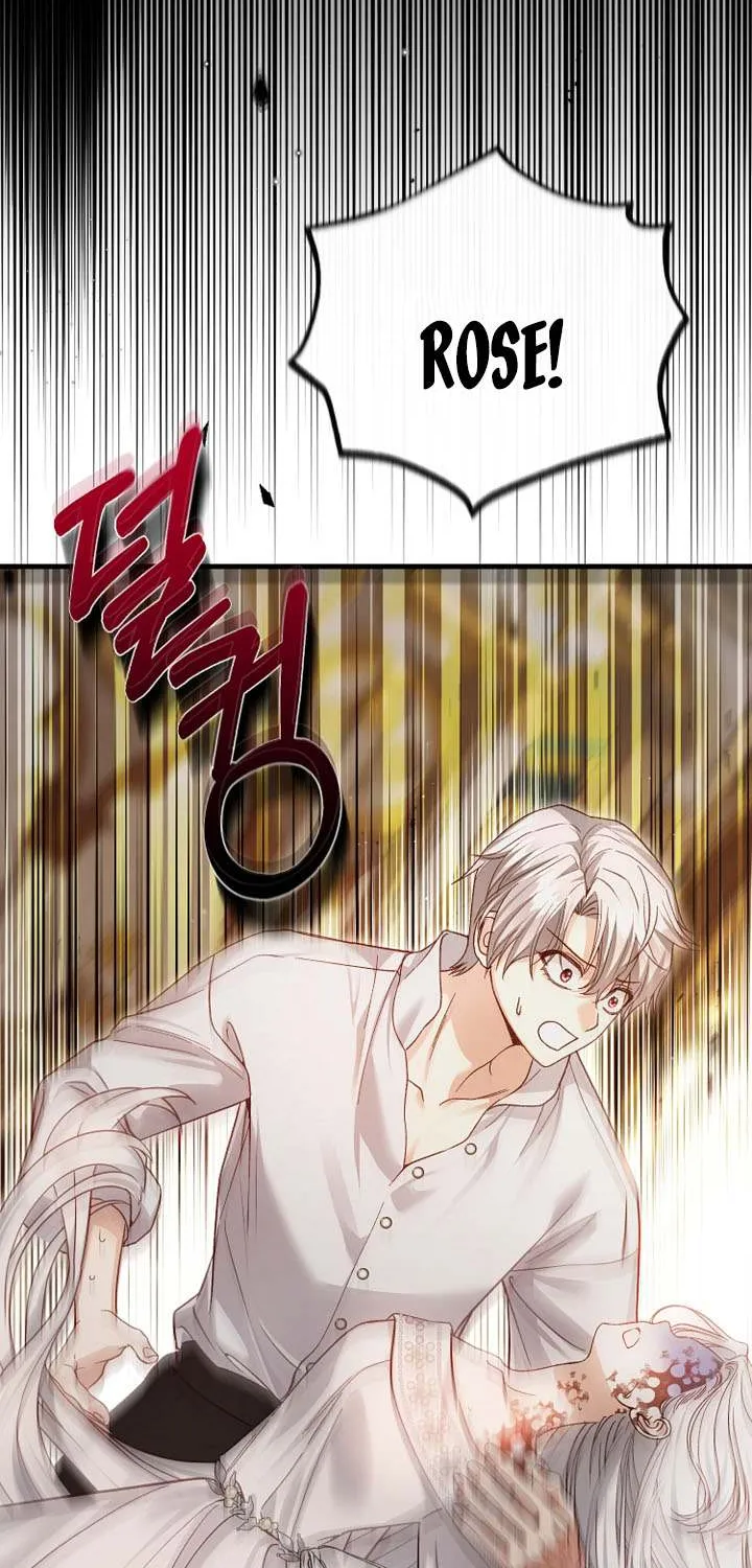 I Became The Wife Of The Monstrous Crown Prince Chapter 77 page 84 - 
