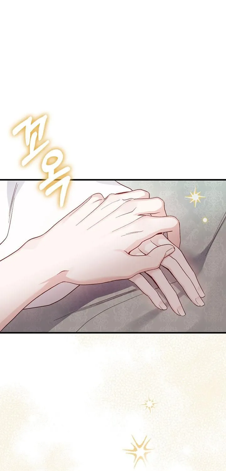 I Became The Wife Of The Monstrous Crown Prince Chapter 78 page 16 - 