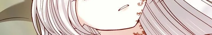 I Became The Wife Of The Monstrous Crown Prince Chapter 78 page 20 - 