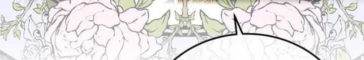 I Became The Wife Of The Monstrous Crown Prince Chapter 78 page 30 - 