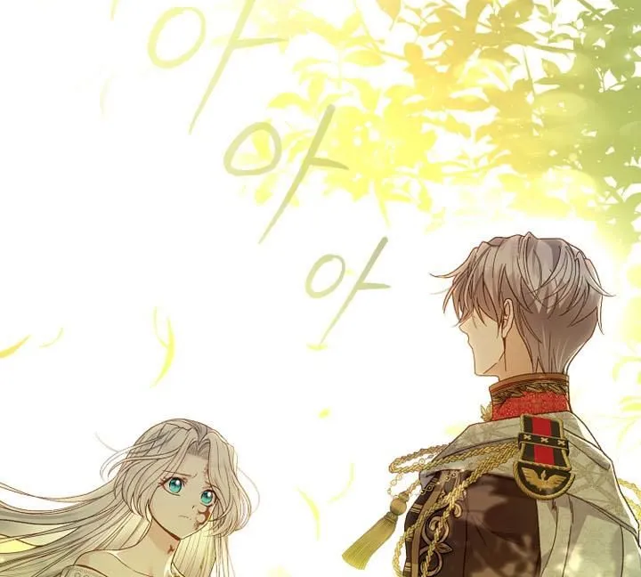 I Became The Wife Of The Monstrous Crown Prince Chapter 78 page 87 - 