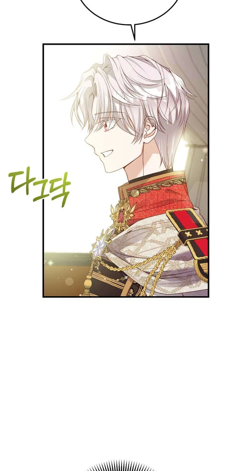 I Became The Wife Of The Monstrous Crown Prince Chapter 79 page 16 - 