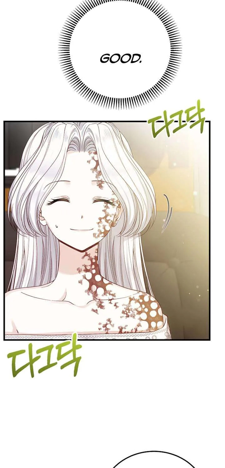 I Became The Wife Of The Monstrous Crown Prince Chapter 79 page 17 - 