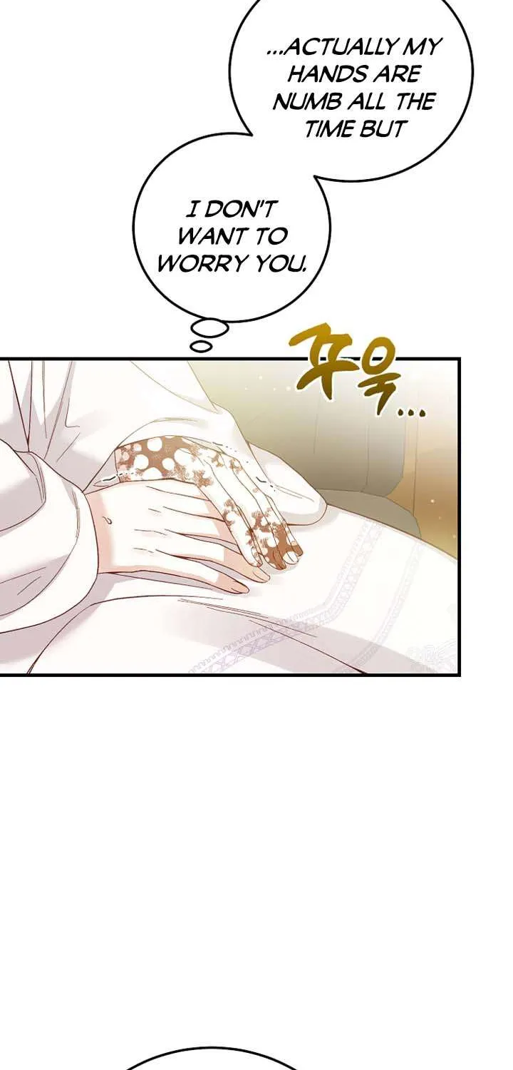 I Became The Wife Of The Monstrous Crown Prince Chapter 79 page 18 - 