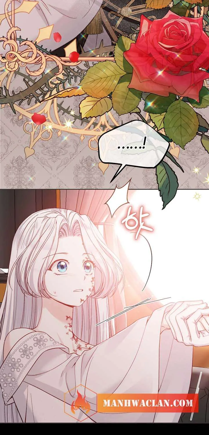 I Became The Wife Of The Monstrous Crown Prince Chapter 79 page 26 - 