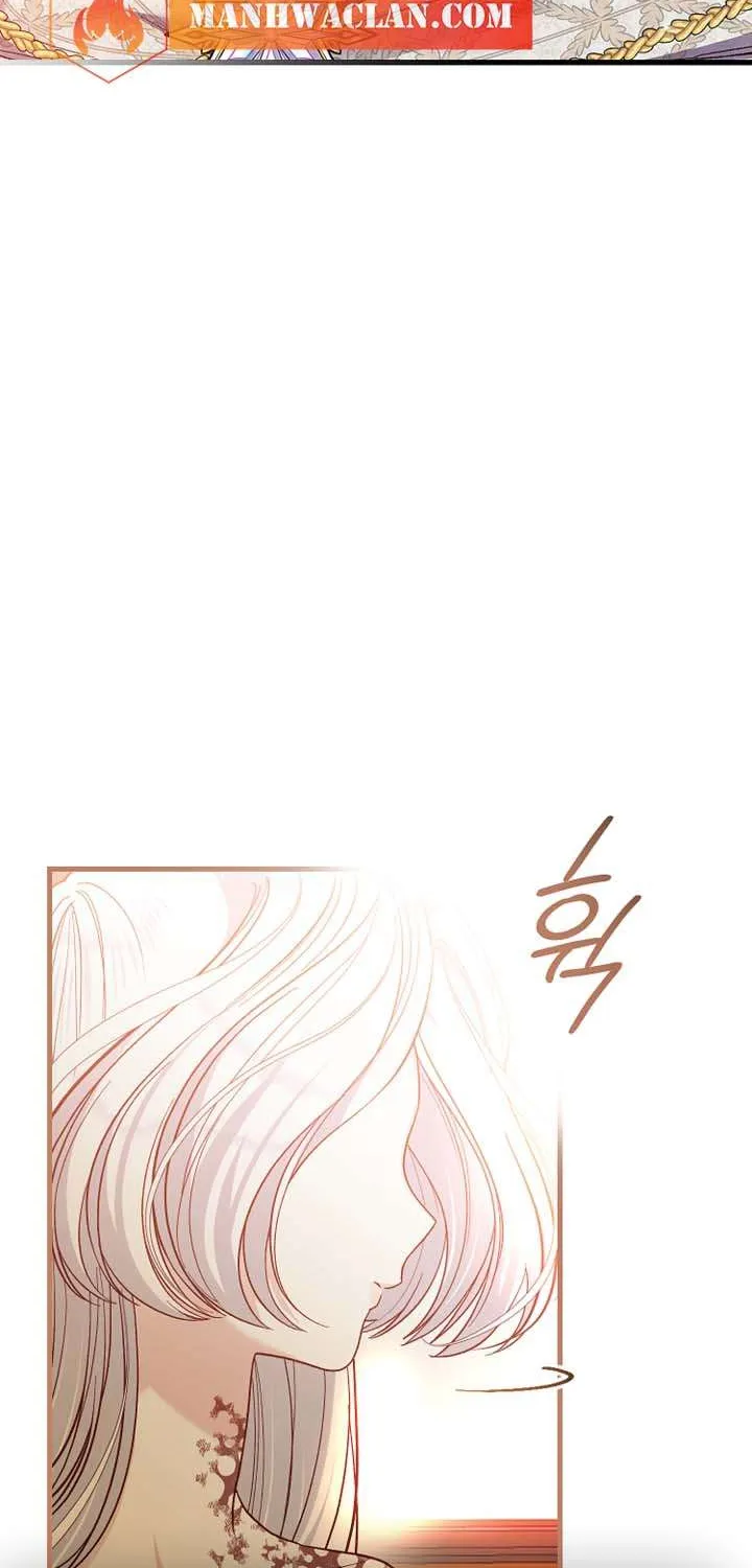 I Became The Wife Of The Monstrous Crown Prince Chapter 79 page 50 - 