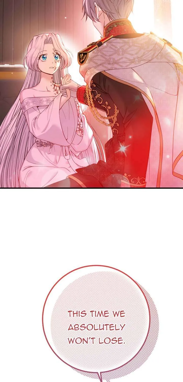 I Became The Wife Of The Monstrous Crown Prince Chapter 79 page 70 - 
