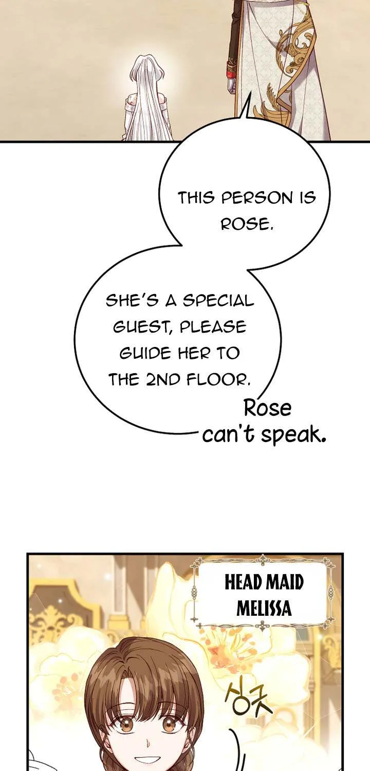 I Became The Wife Of The Monstrous Crown Prince Chapter 80 page 4 - 