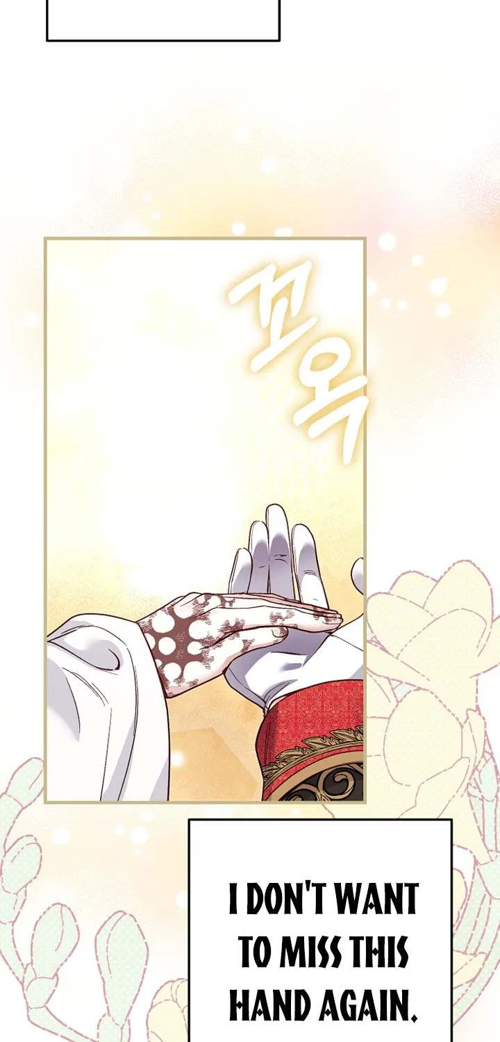 I Became The Wife Of The Monstrous Crown Prince Chapter 80 page 46 - 