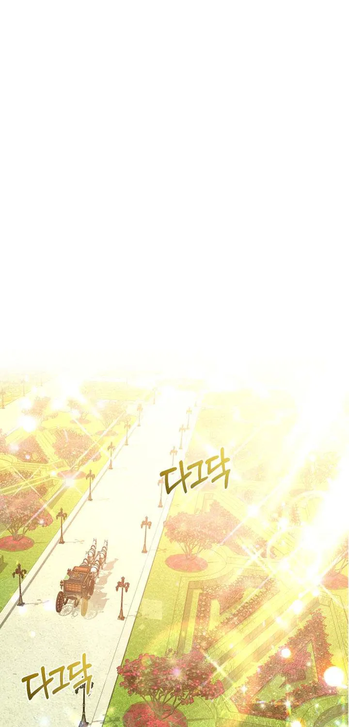 I Became The Wife Of The Monstrous Crown Prince Chapter 80 page 67 - 