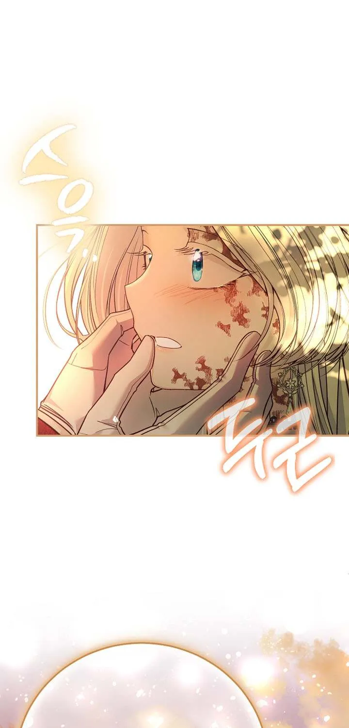 I Became The Wife Of The Monstrous Crown Prince Chapter 80 page 85 - 
