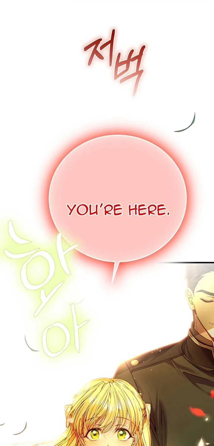 I Became The Wife Of The Monstrous Crown Prince Chapter 80 page 98 - 