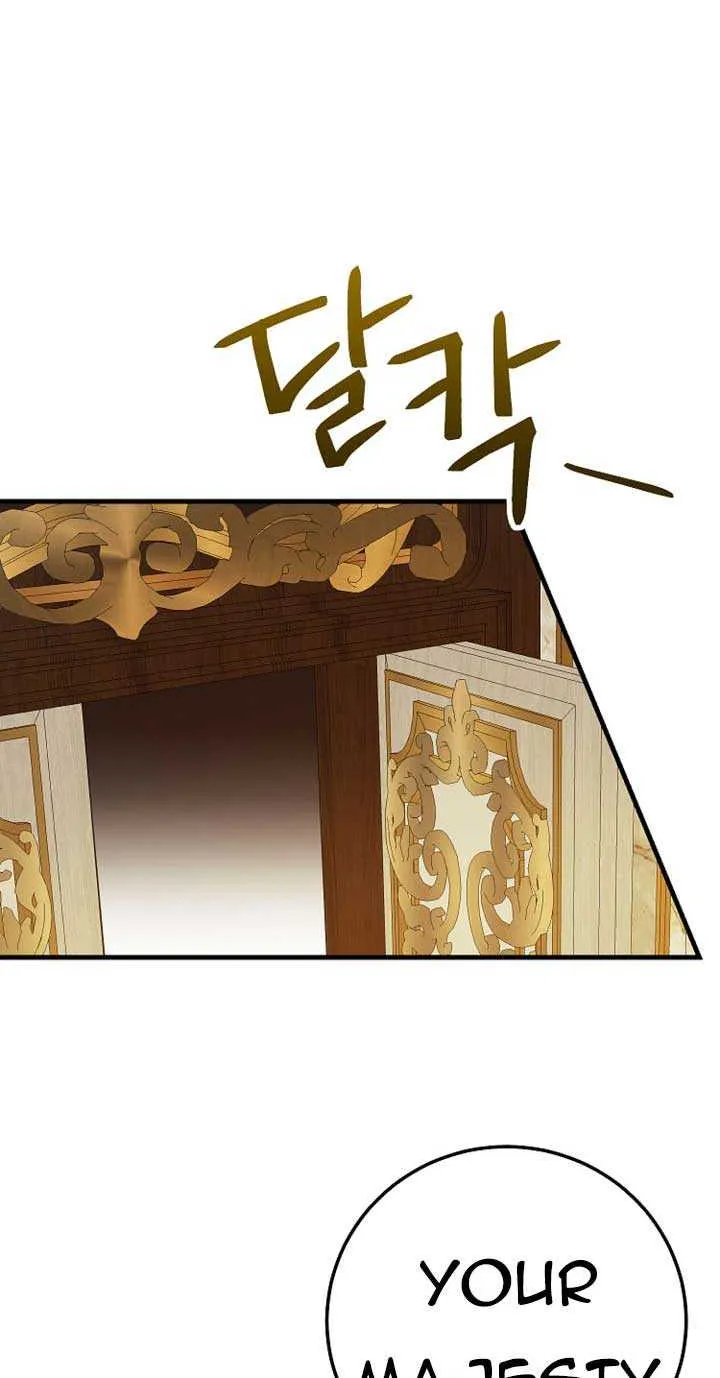I Became The Wife Of The Monstrous Crown Prince Chapter 81 page 17 - 