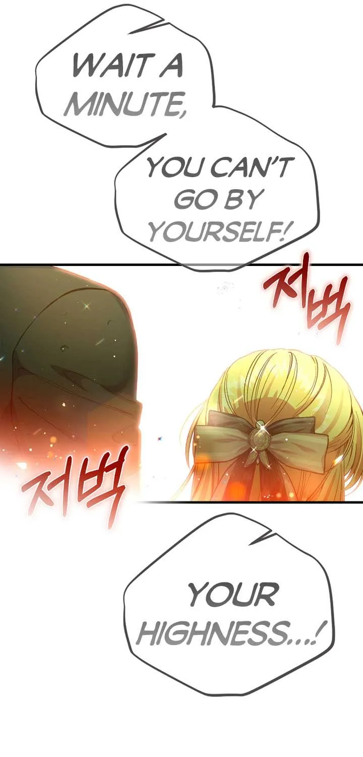 I Became The Wife Of The Monstrous Crown Prince Chapter 81 page 3 - 