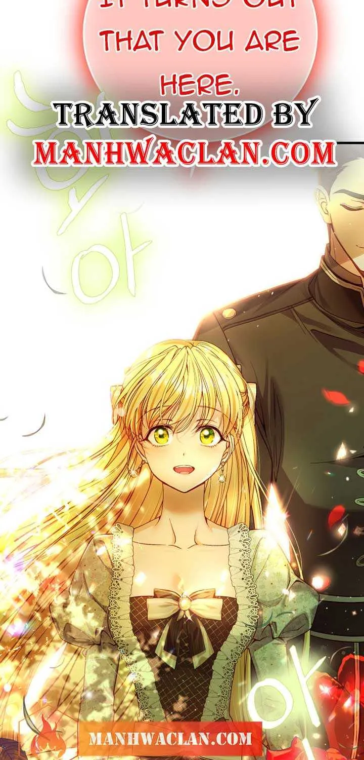 I Became The Wife Of The Monstrous Crown Prince Chapter 81 page 5 - 