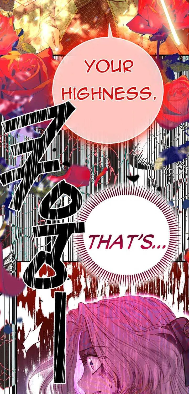 I Became The Wife Of The Monstrous Crown Prince Chapter 81 page 6 - 