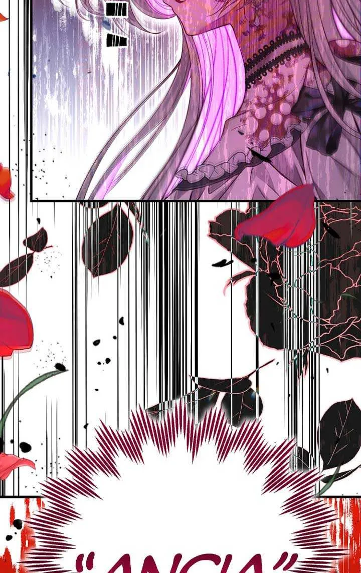 I Became The Wife Of The Monstrous Crown Prince Chapter 81 page 7 - 