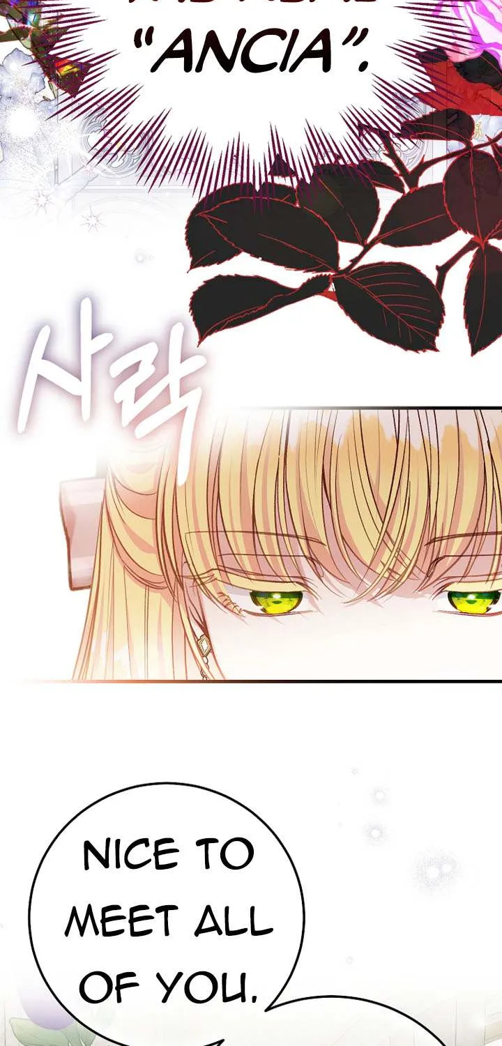 I Became The Wife Of The Monstrous Crown Prince Chapter 81 page 84 - 