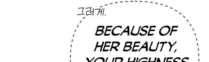 I Became The Wife Of The Monstrous Crown Prince Chapter 82 page 11 - 