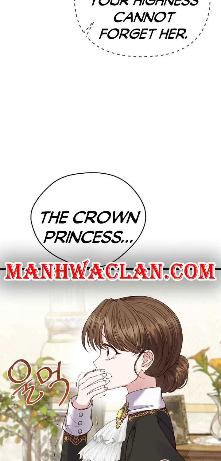 I Became The Wife Of The Monstrous Crown Prince Chapter 82 page 12 - 