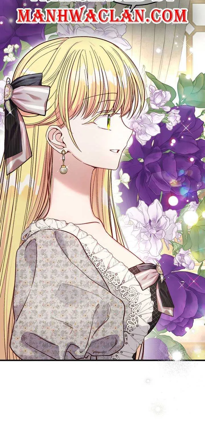 I Became The Wife Of The Monstrous Crown Prince Chapter 82 page 3 - 