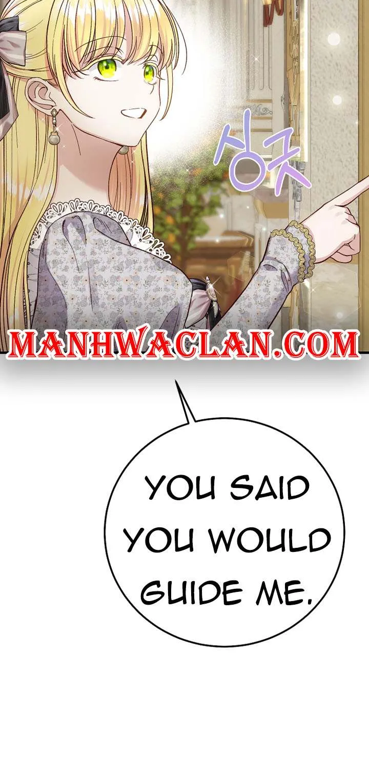 I Became The Wife Of The Monstrous Crown Prince Chapter 82 page 44 - 