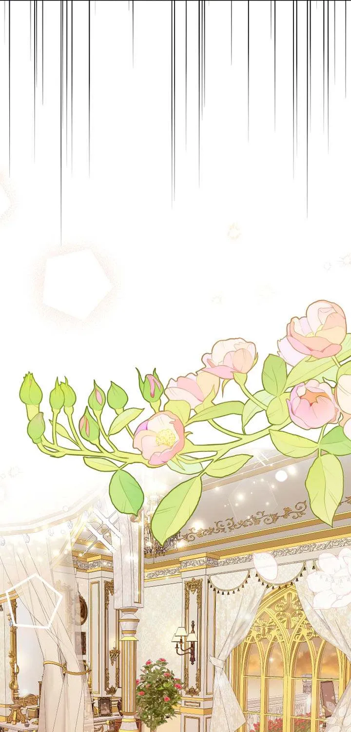 I Became The Wife Of The Monstrous Crown Prince Chapter 82 page 47 - 