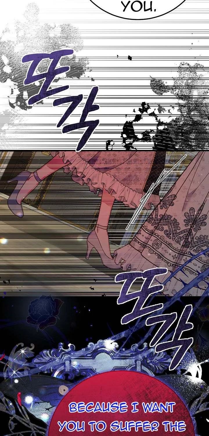 I Became The Wife Of The Monstrous Crown Prince Chapter 82 page 54 - 