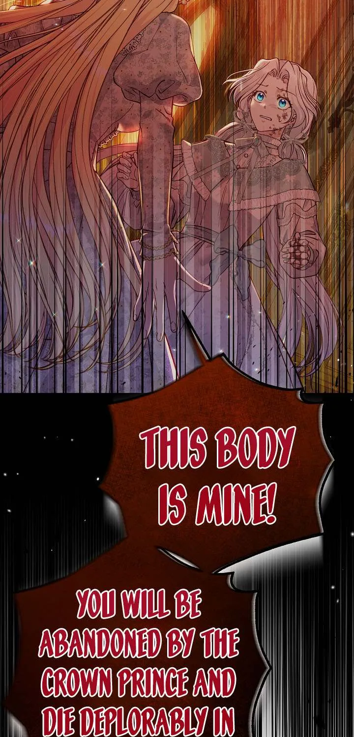 I Became The Wife Of The Monstrous Crown Prince Chapter 82 page 59 - 