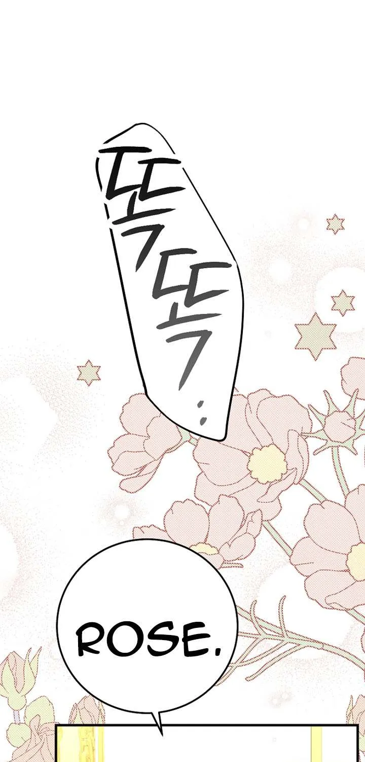 I Became The Wife Of The Monstrous Crown Prince Chapter 82 page 69 - 