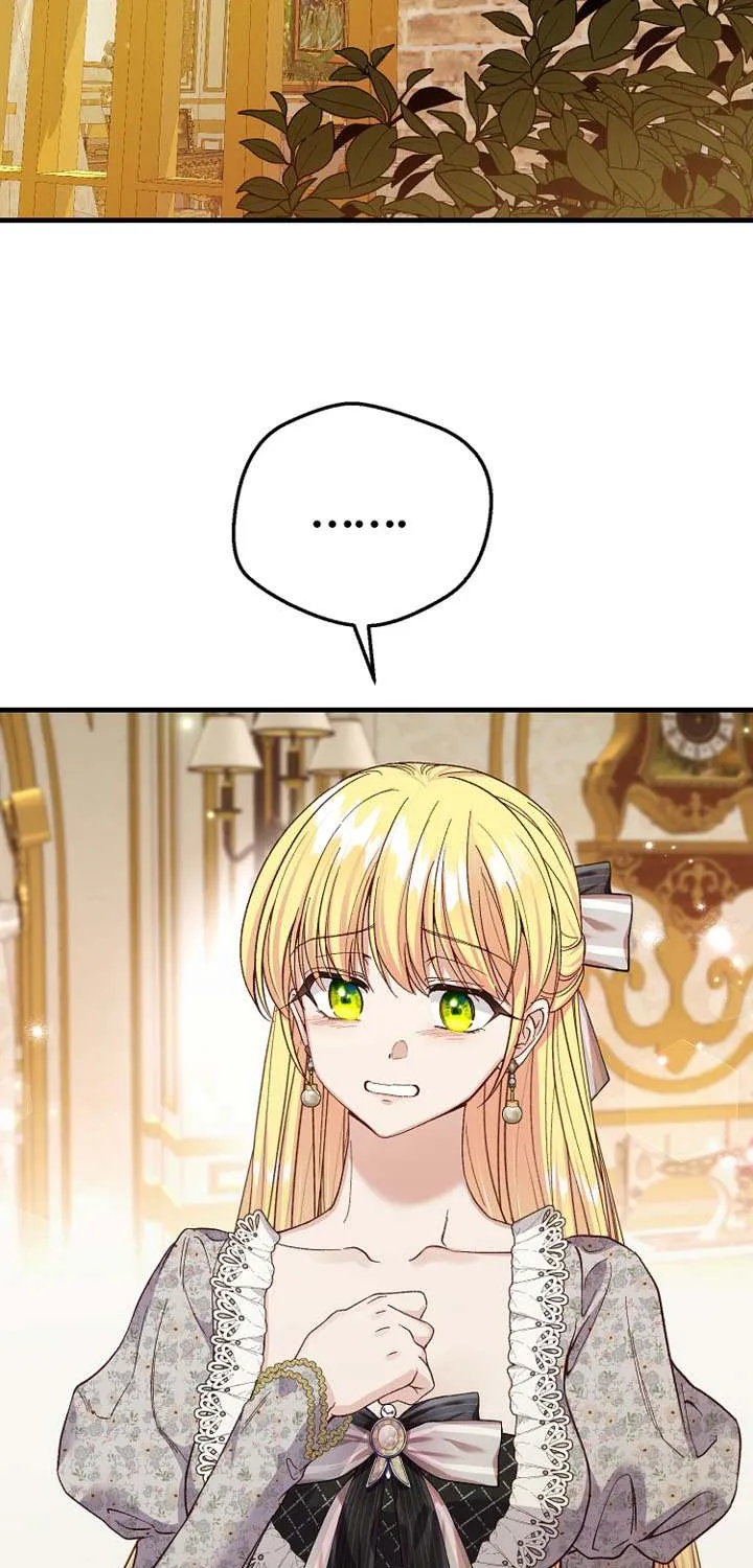 I Became The Wife Of The Monstrous Crown Prince Chapter 82 page 81 - 