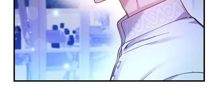 I Became The Wife Of The Monstrous Crown Prince Chapter 83 page 102 - 