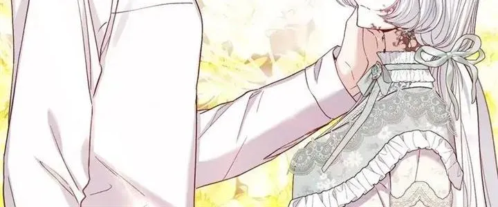 I Became The Wife Of The Monstrous Crown Prince Chapter 83 page 17 - 