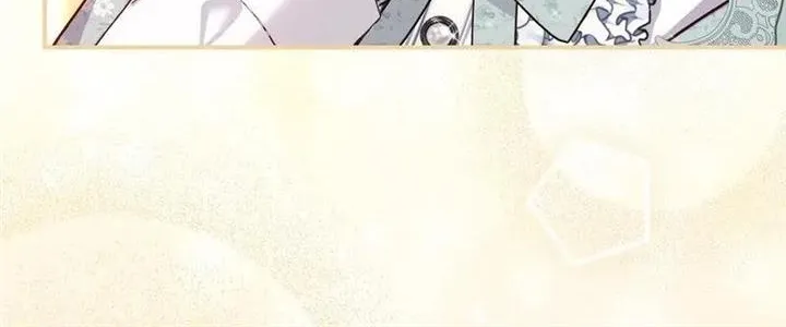 I Became The Wife Of The Monstrous Crown Prince Chapter 83 page 19 - 