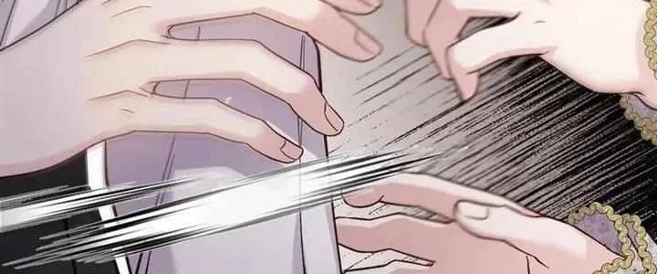 I Became The Wife Of The Monstrous Crown Prince Chapter 83 page 6 - 