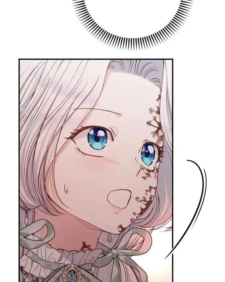I Became The Wife Of The Monstrous Crown Prince Chapter 83 page 60 - 