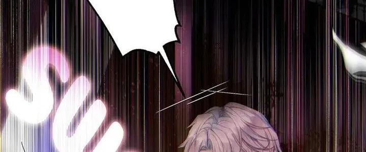 I Became The Wife Of The Monstrous Crown Prince Chapter 83 page 66 - 