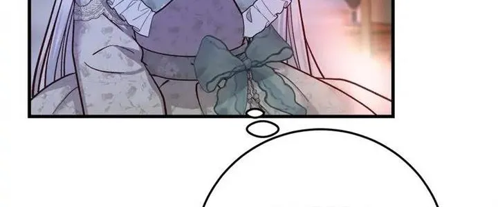 I Became The Wife Of The Monstrous Crown Prince Chapter 83 page 83 - 