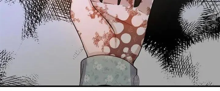 I Became The Wife Of The Monstrous Crown Prince Chapter 83 page 85 - 