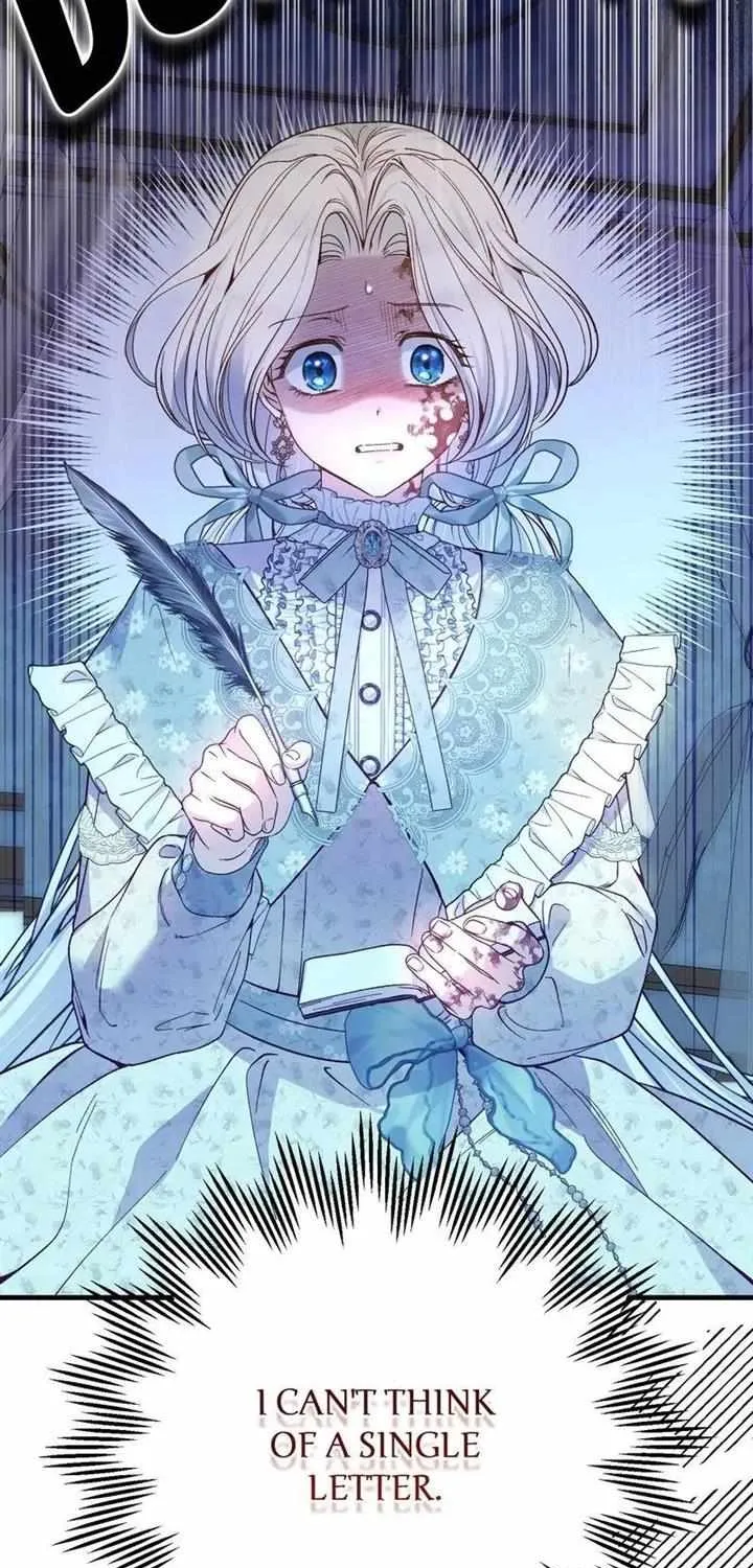 I Became The Wife Of The Monstrous Crown Prince Chapter 83 page 95 - 