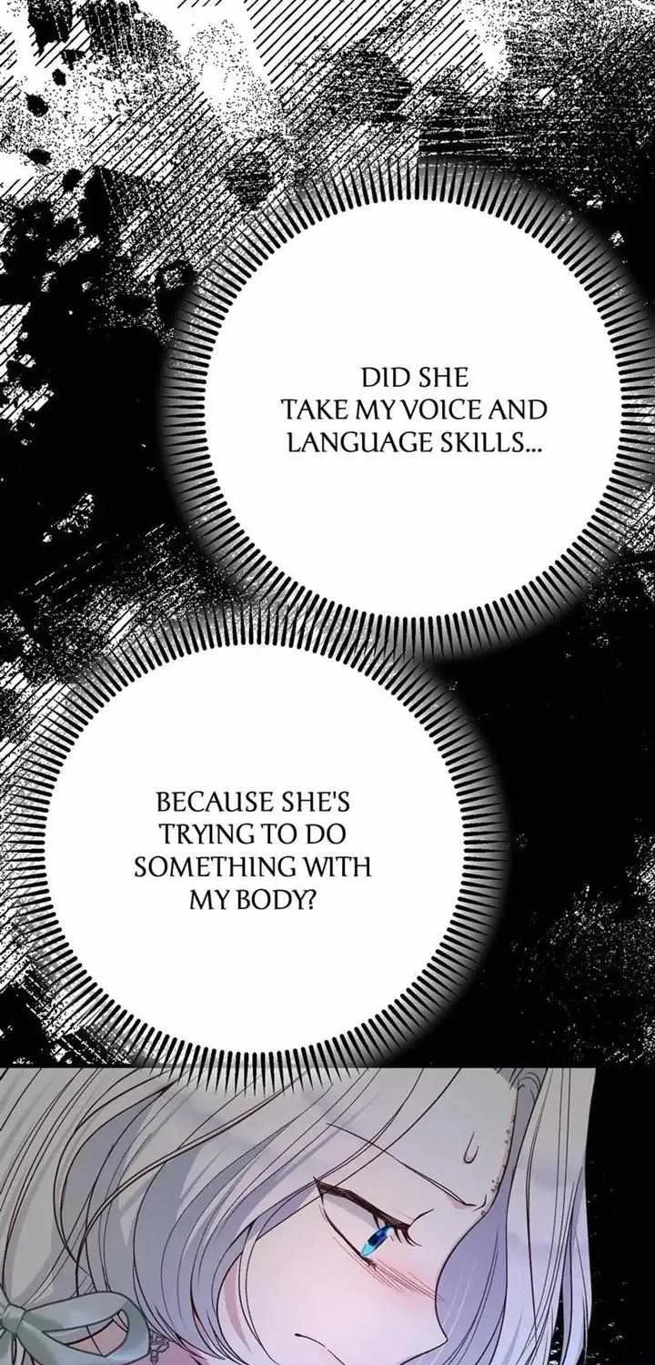 I Became The Wife Of The Monstrous Crown Prince Chapter 83 page 97 - 